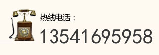 砂岩厂家电话
