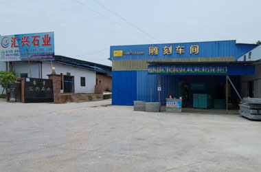 加工厂厂房一角